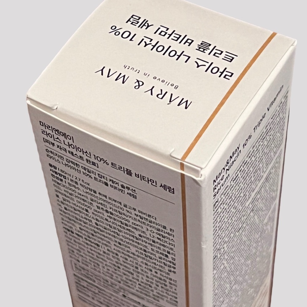 Mary & May Rice Niacin Triple Vitamin Serum - Picture 5 of 7
